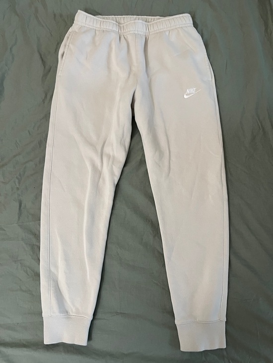 Nike Other - Nike Light Gray Joggers
